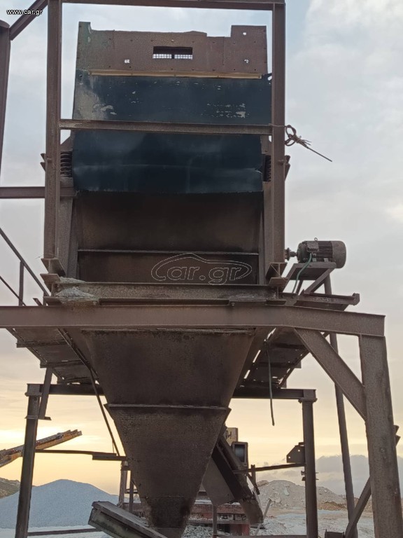 Σπαστήρες 1900