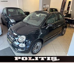 Fiat 500C '16 1250cc προσφορά 10400€ έως 1/10/2024