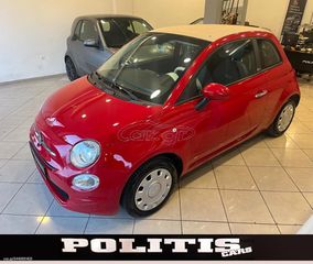 Fiat 500C '18