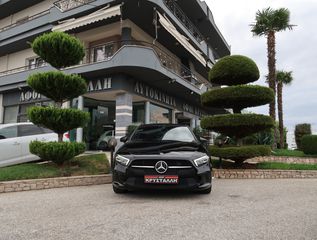 Mercedes-Benz A 250 '21 A-CLASS A 250 e 1.3 ΕΛΛΗΝΙΚΟ ΥΠΕΡΑΡΙΣΤΟ  !!!