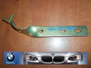 ΒΑΣΗ ΕΞΑΤΜΙΣΗΣ BMW E30 M40 ''BMW Βαμβακάς''