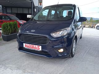 Ford Tourneo Courier '19 TDCi Trend 1.5*Πολυμορφικό*ΕΛΛΗΝΙΚΟ*