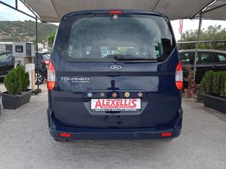 Ford Tourneo Courier 2019 TDCi Trend 1.5*Πολυμορφικό*ΕΛΛΗΝΙΚΟ*-thumb-7