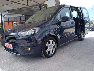 Ford Tourneo Courier 2019 TDCi Trend 1.5*Πολυμορφικό*ΕΛΛΗΝΙΚΟ*-thumb-3