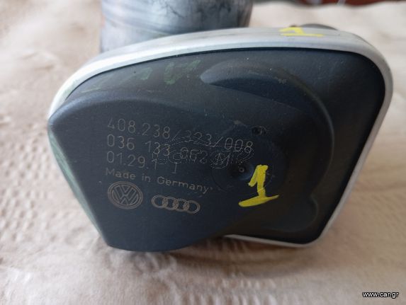 VW GOLF 1998-2004 ΠΕΤΑΛΟΥΔΑ ΓΚΑΖΙΟΥ ΚΩΔ. 036133062Μ, 408238323008