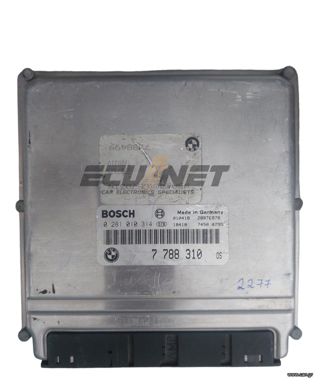 ΕΓΚΕΦΑΛΟΣ ΚΙΝΗΤΗΡΑ BOSCH BMW Ε38/Ε39/46 0281010314 7788310