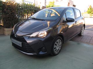 Toyota Yaris '18 DIESEL-ΕΛΛΗΝΙΚΟ-ΧΡΗΜΑΤΟΔΟΤΗΣΗ-ΔΕΚΤΟΣ ΚΑΘΕ ΕΛΕΓΧΟΣ-