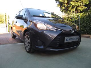 Toyota Yaris 2018 DIESEL-ΕΛΛΗΝΙΚΟ-ΧΡΗΜΑΤΟΔΟΤΗΣΗ-ΔΕΚΤΟΣ ΚΑΘΕ ΕΛΕΓΧΟΣ--thumb-7