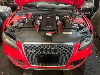 AUDI RS5 450hp  COMPLETE ΚΙΝΗΤΗΡΑΣ CFS