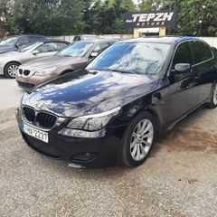 Bmw 520 '08 Αριστη κατασταση τελη 24 οκ