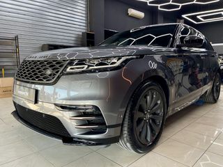 Land Rover Range Rover Velar 2018 R DYNAMIC
