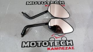 ΚΑΘΡΕΦΤΕΣ (ΖΕΥΓΑΡΙ) BARRACUDA KAWASAKI VERSYS 650-1000 / ER-6 / Z 750-1000