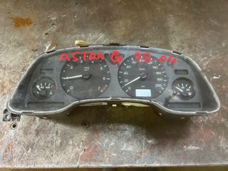 ΚΑΝΤΡΑΝ OPEL ASTRA G 1998-2004