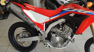 Honda CRF 300 L '22