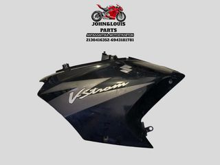 ΑΡΙΣΤΕΡΟ FAIRING V STROM 650