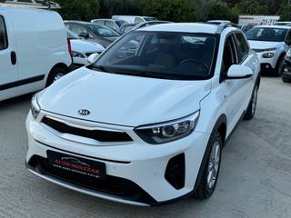 Kia Stonic '21 1.2*84PS*EURO6*ΕΛΛΗΝΙΚΟ*