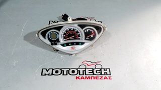 ΟΡΓΑΝΟ-ΚΟΝΤΕΡ KYMCO PEOPLE 125-200 (ΠΛΗΡΩΣ ΛΕΙΤΟΥΡΓΙΚΟ)