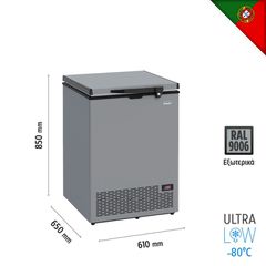 ΒΑΘΙΑ-ΚΑΤΑΨΥΞΗ-80-ΒΑΘΜΟΥΣ-Silver-Ultra-Low-Temperature-UL100-GENERAL-TRADE-TSELLOS-24