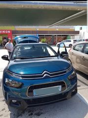 Citroen C4 Cactus 2020 BLUEHDI 100 STOP&START FEEL