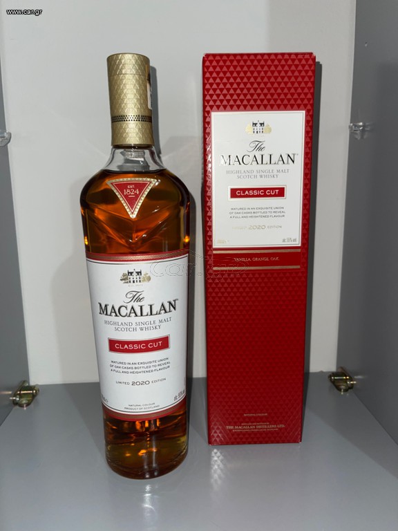 Macallan Classic Cut 2020 700ml