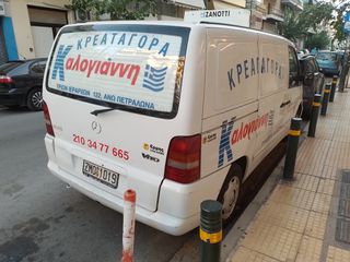 Mercedes-Benz Vito 2001 ψυγείο-thumb-4