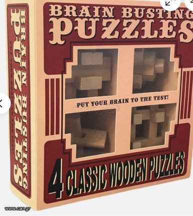 BRAIN  BUSTING PUZZLES  4CLASSIC WOODEN PUZZLES