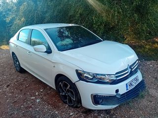 Citroen C-Elysee 2017 Citroen C-Elysée 1.6 VTi Shine-thumb-1