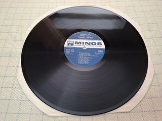 Γιάννης Πάριος – Τώρα Πια... LP-thumb-3