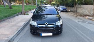 Citroen C4 2005 2.0 VTS Sebastian Loeb Edition