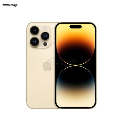 Η ΒΑΣΙΛΛΙΣΣΑ!!! Apple iPhone 14 Pro 1TB 5G gold Κινητό Smartphone Σφραγισμένο, καινούριο, εγγύηση επίσημης ελληνικής αντιπροσωπείας, απόδειξη αγοράς μεγάλης Ελληνικής αλυσίδας + ΑΠΙΘΑΝΑ ΔΩΡΑ ΕΚΠΛΗΞΗ!!