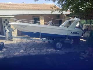 Ahellas 1992 AHELLAS