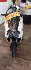 Thrust DSR 125 L/C 2026 ΕΠΊΣΗΜΟΣ ΑΝΤΙΠΡΌΣΩΠΟΣ THRUST MOTOR ΣΤΗΝ ΑΝΑΤΟΛΙΚΗ ΑΤΤΙΚΗ-thumb-1