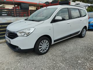 Dacia Lodgy '16 7 θεσιο