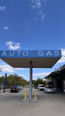 Πωλείται Κιόσκι