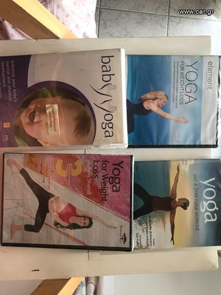 Yoga DVD new