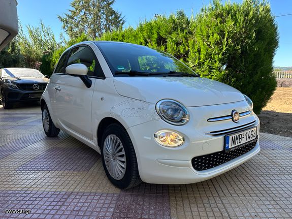 Fiat 500 '20