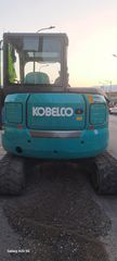 Kobelco '21 SK45SRX