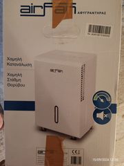 ΕΥΚΑΙΡΊΑ-ΑΦΥΓΡΑΝΤΥΡΑΣ AIR FAN 10L