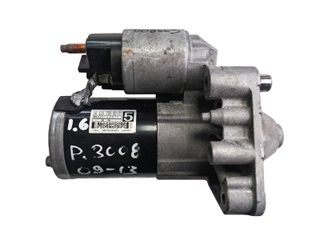 Μίζα 1.6 HDi Με Κωδικό 9663528880