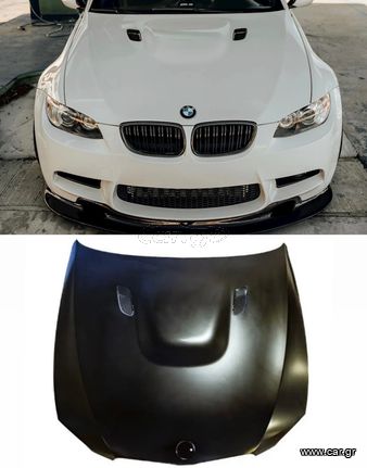 ΚΑΠΟ ΕΜΠΡΟΣ BMW 3 series E92/E93 M3 Design  (2007-2013)