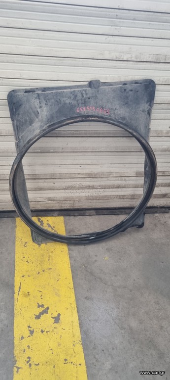 ΠΟΔΙΑ ΨΥΓΕΙΟΥ ΠΛΑΣΤΙΚΗ-ΧΩΑΝΗ ΓΙΑ MERCEDES BENZ SK 652 505 08 55