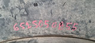 ΠΟΔΙΑ ΨΥΓΕΙΟΥ ΠΛΑΣΤΙΚΗ-ΧΩΑΝΗ ΓΙΑ MERCEDES BENZ SK 652 505 08 55-thumb-1