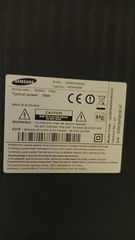 ΤΗΛΕΟΡΑΣΗ SAMSUNG 48' SMART LED 3D-thumb-3