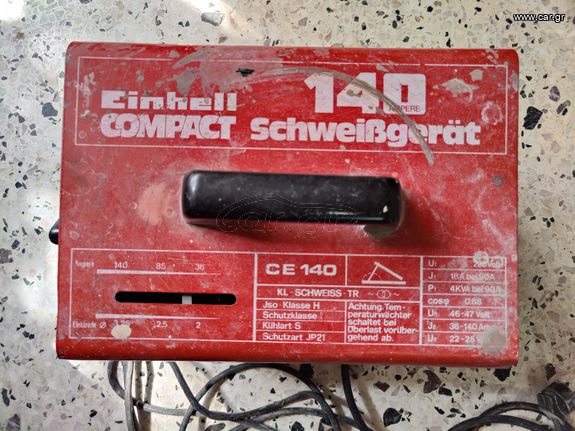 EINHELL Ηλεκτροκόλληση 140A