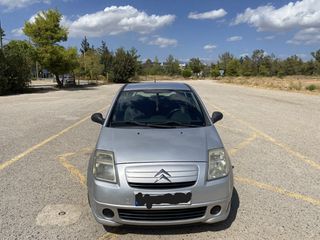 Citroen C2 '05 ΤΙΜΗ ΣΥΖΗΤΗΣΙΜΗ