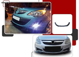 Lip spoiler μαύρο πλαστικό γυαλιστερό - Opel corsa D standard έκδοση χωρίς πατέντες τρυπήματα έξτρα βάσεις κλπ