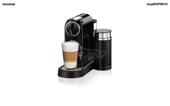 Nespresso Original CitiZ & Milk Limousine Black