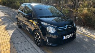 Citroen C1 '15 SHINE 1.2 82HP Full Extra keyless