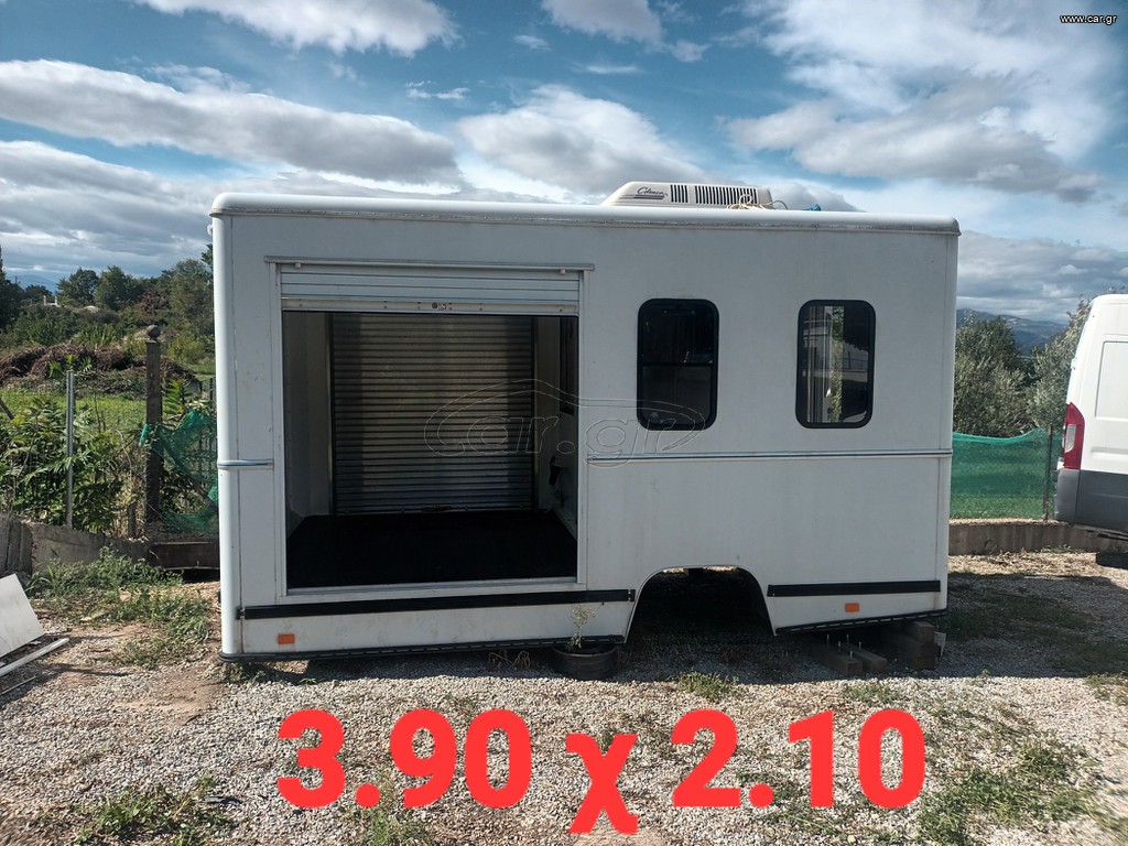 Κόφα 2005 A/C ΓΕΝΝΉΤΡΙΑ  3.90Χ 2.10
