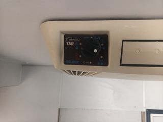 Κόφα 2005 A/C ΓΕΝΝΉΤΡΙΑ  3.90Χ 2.10-thumb-25